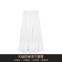 White skirt womens high waist thin French literary Chiffon thin section small a-line skirt summer mid-length section