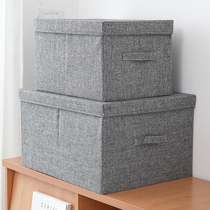 2 pieces of clothes storage box covered fabric foldable wardrobe finishing box clothes storage box large washable