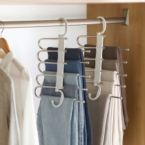 Telescopic folding multifunctional multi-layer trouser rack pants hanger household magic trouser clip wardrobe storage artifact pants hanger