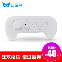 UGP wireless VR gamepad mobile phone VR virtual reality 3D glasses controller video playback small Q wireless Bluetooth remote control 3D somatosensory amusement device Android Apple universal all-in-one