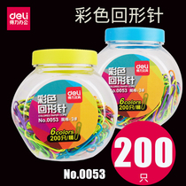 Del color paper clip candy color paper clip color creative cute paper clip multi-color mixed with Deli Stationery