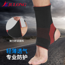 Ankle protection professional anti-sprain male sports sprained ankle football thin female protective gear set running Muay Thai fixed warm