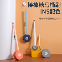 Silicone Toilet Brush Home No Dead Angle Wall-mounted Toilet Wash Toilet Brush Theorist Creative Squatting Pan Clean Toilet Brush