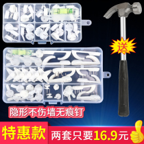 No scar nail photo frame hanging picture nail-free wall nail wedding wedding photo Special invisible adhesive hook hook photo wall