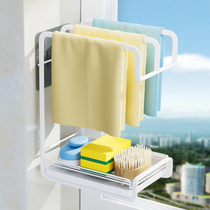 Towel drain rack kitchen rag storage rack wall-mounted storage supplies various artifact non-punching shelves