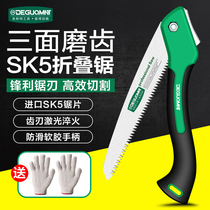 German Minette woodworking folding saw medium and small hand-made saws with large teeth according to wood household hand-held felling trees