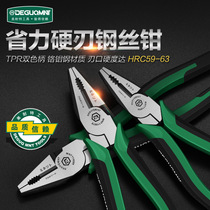 German Minette tools Multi-function vise Wire pliers Universal pliers Electrical special wire stripping pliers