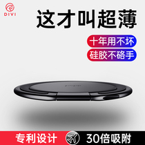 The first guard ring buckle mobile phone ring buckle bracket female accessories buckle suitable for Apple finger buckle vivo magnetic multifunctional shell ultra-thin car invisible male ring buckle Huawei paste oppo personality creativity