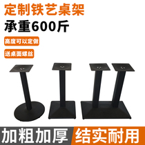 Thickened table legs table legs stand table frame marble solid wood countertop Iron custom tripod table stand