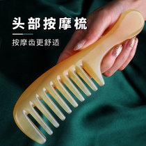 Horn comb natural Lady special long hair head treatment head meridian five-tooth comb thick yak horn massage