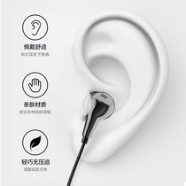 Sony Sony soundproof and noise reduction headphones in-ear original for vivo mobile phone oppo Android Universal Huawei glory 9x Xiaomi 5x Apple 6p wired K song with wheat high sound quality