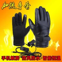 Winter electric car motorcycle charging heating gloves Mens and womens winter warm gloves Cold waterproof electric gloves