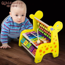 Infants and young children octonic percussion hand Percussion instrument Percussion music 1-2 A 3-year-old baby educational toy