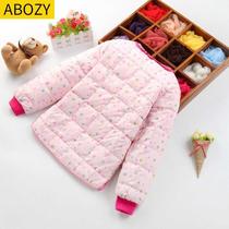  Large childrens liner Baby down cowardly down jacket Duck down winter cotton jacket liner Mens and womens childrens suit Mens and womens clothing Mens and womens clothing