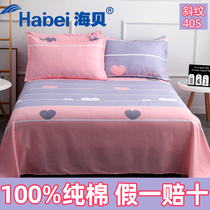Thickened cotton 100% cotton sheets single piece summer quilt Double 1 5 meters 1 8 1 2 single student dormitory