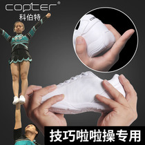 COPTER new skills cheerleading competition shoes aerobics shoes white mens and women training shoes art Test shoes