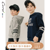 Pure One Good Pint Child Clothing Childrens Clothing Suit 2021 Autumn Winter New CUHK Boy Boy Gush Sports Two Sets