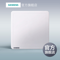 Siemens switch socket to elegant white blank whiteboard panel official flagship store