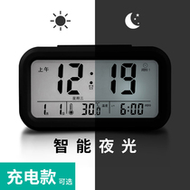 Creative electronic alarm clock Student bedroom mute bedside luminous Intelligent personality Lazy simple Nordic style