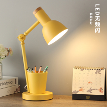 Nordic Ins Teenage Girl Plug-in Type No Frequency Flash Eye Desk Student Table Lamp Bedroom Bedside Pen Holder Office