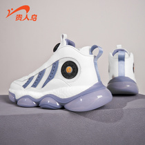 Noble Bird Official Flagship Official Flagship Tennis Basketball Shoes Mens Spring Popcorn Man Shoes National Tide Sneakers Lovers Casual Shoes