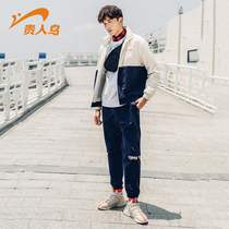 Noble bird mens 2021 summer new mens velvet warm running suit leisure jacket two-piece set