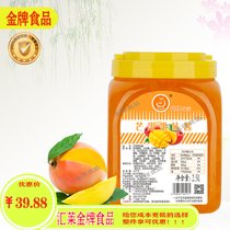 Hui Lai gold medal mango fruit sauce milk tea raw material hot sale mango jam sand ICE special