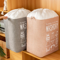 Storage box wardrobe storage bag household clothing finishing basket fabric large foldable clothes box artifact
