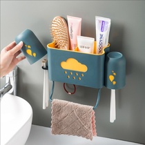 Toothbrush holder brush Cup wall-mounted toilet non-perforated wall hanging net red mouthwash Tooth Cup storage box