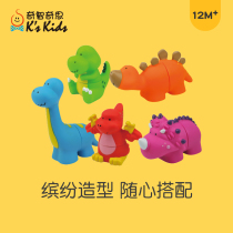 Qizhi Qizhi soft plastic building blocks for infants and young children can bite to assemble large animal models for baby childrens educational toys