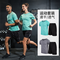 Sport suit Men and women Summer running clothes Fitness Room Short Sleeves Shorts Speed Dry Clothes Easy Summer Sportswear Clothing