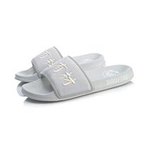 Spot Li Ning BADFIVE Only Chu Youcai Men's Basketball Street Slippers Fashion Sports ABTQ013