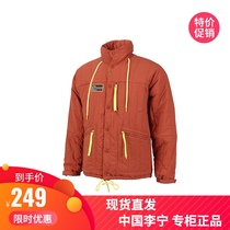 China Li Ning mens and womens short cotton clothes Xinxue Li warm fashion sports jacket fashion week catwalk AJMP045