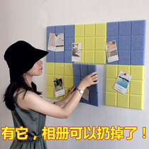 Photo Wall non-perforated room decoration photo hanging wall creative background board self-adhesive Net red felt board wall sticker