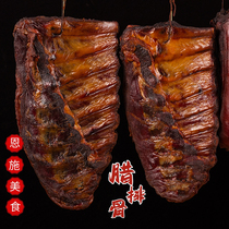 Hubei Enshi specialty authentic la pai gu farm homemade wood smoked Tujia preserved meat pork ribs spine