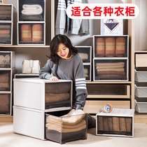 Wardrobe drawer storage box Transparent plastic household clothes storage storage box Underwear toys finishing cabinet