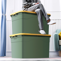 Storage box household thick plastic extra large capacity clothes quilt toy moving finishing storage box