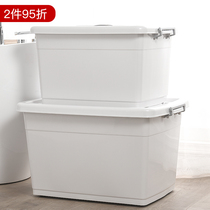  Small plastic storage box storage box Clothes storage box thickened large storage box covered clothes storage box