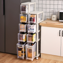 Kitchen Nip Sewn Shelve Fridge Edge Side 20cm Floor Removable Ultra Narrow Washroom Slit Containing Lockers