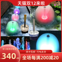 Pool landscape pool villa garden pond with atomized mushroom fountain oxygenated LED colorful color changing lamp landscape pump