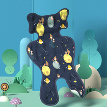 Pram mat baby trolley mat ice silk mat ice silk mat baby cart mat universal mat summer cushion