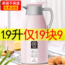 Thermos bottle Household Thermos Bottle Large capacity Portable Thermos Bottle Small Thermos Bottle Mini Thermos Bottle Thermos Cup