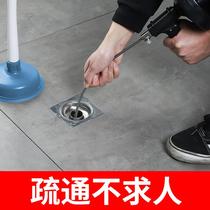 Sewer household artifact cleaning kitchen special tool water pipe device wire spring dredged pipe