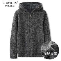 ROWILUX brand cardigan hooded sweater mens thick winter knitwear fat casual fattening coat