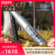 SUMMITDRAGON THICKENED STEEL SELF-DEFENSE BASEBALL BAT CAR SOFTBALL BASEBALL BAT 25 INCH BASEBALL BAT