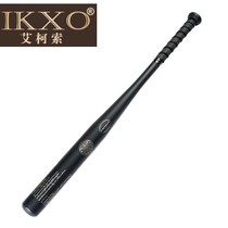  SUMMITDRAGON EXORCIST ALL-STEEL BASEBALL BAT Frosted black CAR self-DEFENSE baseball BAT DEFENSE EQUIPMENT