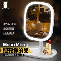 LED makeup mirror with lamp table type female net Red beauty make-up light small mirror Home desktop folding portable dressing mirror
