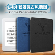 kindle paperwhite4 e-book protective set 3 new 2 tree pattern 1 fashion female male kpw3 Amazon reader Net Red Tide brand personality simple national tide literature ins
