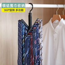 Bow tie storage scarf storage artifact Japanese jk small object hanging scarf home rack tie belt rack belt belt frame