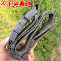 Woven outer belt Military training belt for training belt Canvas woven outer waist buckle tactical belt for men and women